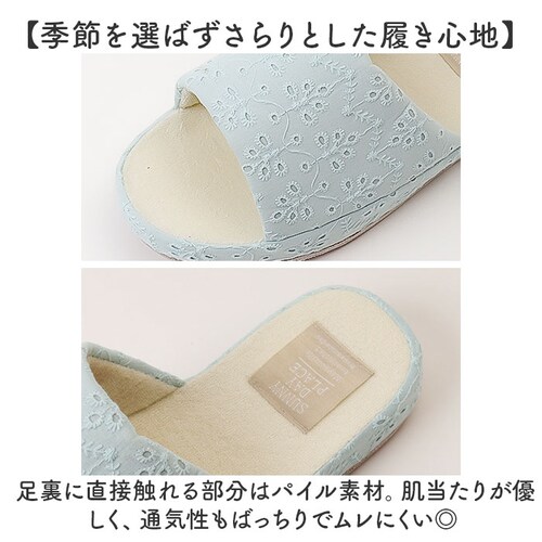 スリッパ 洗える 通販 ルームシューズ 前あきスリッパ 自宅用 サンダル 室内履き レディース 手洗い可 おしゃれ オシャレ シンプル 可愛い かわいい 母の日 引っ越し 新居 一人暮らし 新生活 女_5