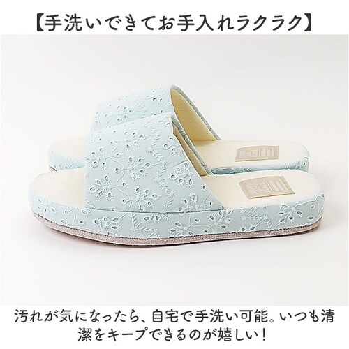 スリッパ 洗える 通販 ルームシューズ 前あきスリッパ 自宅用 サンダル 室内履き レディース 手洗い可 おしゃれ オシャレ シンプル 可愛い かわいい 母の日 引っ越し 新居 一人暮らし 新生活 女_6