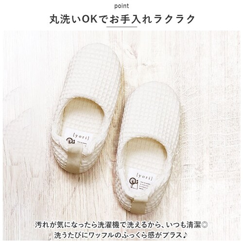 �X���b�p �������T�C�Y �ʔ� yori�X���b�p �L�b�Y �p �􂦂�X���b�p yori�o�u�[�V�� �q�� �q�ǂ� ���[���X���b�p ���[���V���[�Y �E�H�b�V���u�� �������� �� 100% ������� ���킢��_5