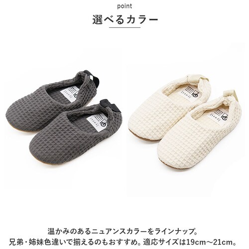 �X���b�p �������T�C�Y �ʔ� yori�X���b�p �L�b�Y �p �􂦂�X���b�p yori�o�u�[�V�� �q�� �q�ǂ� ���[���X���b�p ���[���V���[�Y �E�H�b�V���u�� �������� �� 100% ������� ���킢��_7