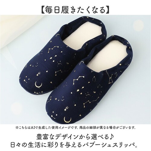 �X���b�p �o�u�[�V�� �ʔ� �o�u�[�V���X���b�p �������� �����΂� ���[���V���[�Y ���[���X���b�p �O�l�܂�X���b�p �㗚�� �����Ƃ��� ���f�B�[�X ���� ���q�p ������� ���킢�� �I�V���� ����_1