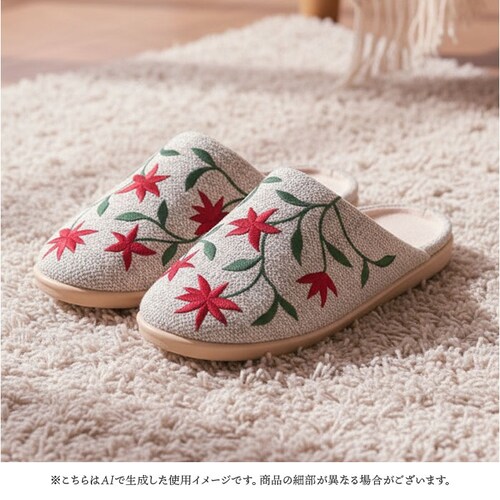 �V�r�� �X���b�p �T�{ �ʔ� ���[���V���[�Y ���f�B�[�X ���[���X���b�p ���[���X���b�|�� �����X���b�p �����΂� �������� ���� ���� �T���_�� sybilla �􂦂� ���q�p �w�Z �a�@ �M�t�g _2