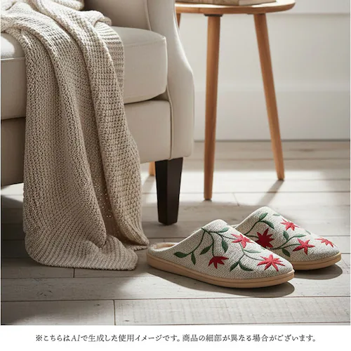 �V�r�� �X���b�p �T�{ �ʔ� ���[���V���[�Y ���f�B�[�X ���[���X���b�p ���[���X���b�|�� �����X���b�p �����΂� �������� ���� ���� �T���_�� sybilla �􂦂� ���q�p �w�Z �a�@ �M�t�g _3