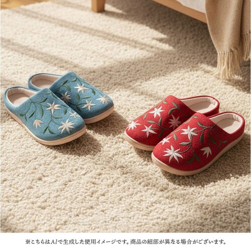 �V�r�� �X���b�p �T�{ �ʔ� ���[���V���[�Y ���f�B�[�X ���[���X���b�p ���[���X���b�|�� �����X���b�p �����΂� �������� ���� ���� �T���_�� sybilla �􂦂� ���q�p �w�Z �a�@ �M�t�g _4