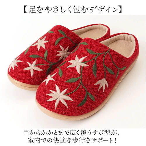 �V�r�� �X���b�p �T�{ �ʔ� ���[���V���[�Y ���f�B�[�X ���[���X���b�p ���[���X���b�|�� �����X���b�p �����΂� �������� ���� ���� �T���_�� sybilla �􂦂� ���q�p �w�Z �a�@ �M�t�g _5