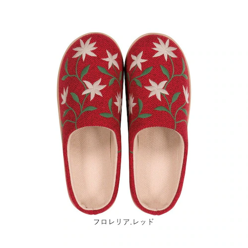 �V�r�� �X���b�p �T�{ �ʔ� ���[���V���[�Y ���f�B�[�X ���[���X���b�p ���[���X���b�|�� �����X���b�p �����΂� �������� ���� ���� �T���_�� sybilla �􂦂� ���q�p �w�Z �a�@ �M�t�g _17