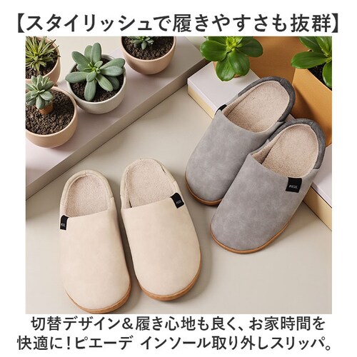 �s�G�[�f �X���b�p Piede �ʔ� ���[���V���[�Y ���[���X���b�p ���[���T���_�� �������� �������� �����X���b�p �O�l�܂�X���b�p �C���\�[�����O���X���b�p ���� ���q�p �����p �t�F�C�N���U_1