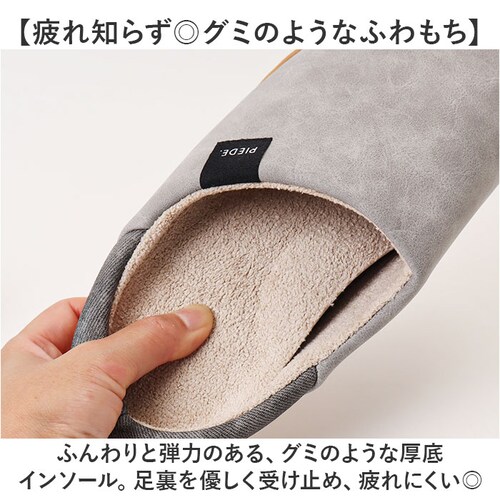 �s�G�[�f �X���b�p Piede �ʔ� ���[���V���[�Y ���[���X���b�p ���[���T���_�� �������� �������� �����X���b�p �O�l�܂�X���b�p �C���\�[�����O���X���b�p ���� ���q�p �����p �t�F�C�N���U_4