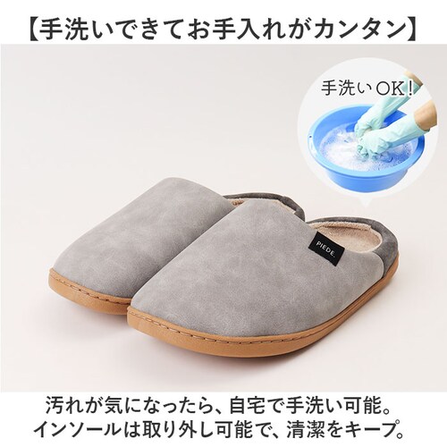 �s�G�[�f �X���b�p Piede �ʔ� ���[���V���[�Y ���[���X���b�p ���[���T���_�� �������� �������� �����X���b�p �O�l�܂�X���b�p �C���\�[�����O���X���b�p ���� ���q�p �����p �t�F�C�N���U_6