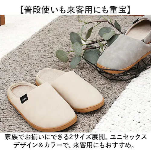 �s�G�[�f �X���b�p Piede �ʔ� ���[���V���[�Y ���[���X���b�p ���[���T���_�� �������� �������� �����X���b�p �O�l�܂�X���b�p �C���\�[�����O���X���b�p ���� ���q�p �����p �t�F�C�N���U_7