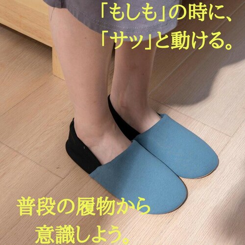 �h�Ѓ��[���V���[�Y �h�ЃX���b�p �ʔ� �O�l�܂�X���b�p �h�� ���[���V���[�Y �X���b�p �������� ���S�X���b�p ���i���� �h�ЃO�b�Y �����₷�� �E���ɂ��� �����₷�� �����ƃS�� ����Ȃ� ���E��_1