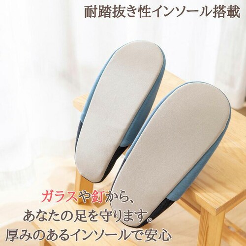 �h�Ѓ��[���V���[�Y �h�ЃX���b�p �ʔ� �O�l�܂�X���b�p �h�� ���[���V���[�Y �X���b�p �������� ���S�X���b�p ���i���� �h�ЃO�b�Y �����₷�� �E���ɂ��� �����₷�� �����ƃS�� ����Ȃ� ���E��_2