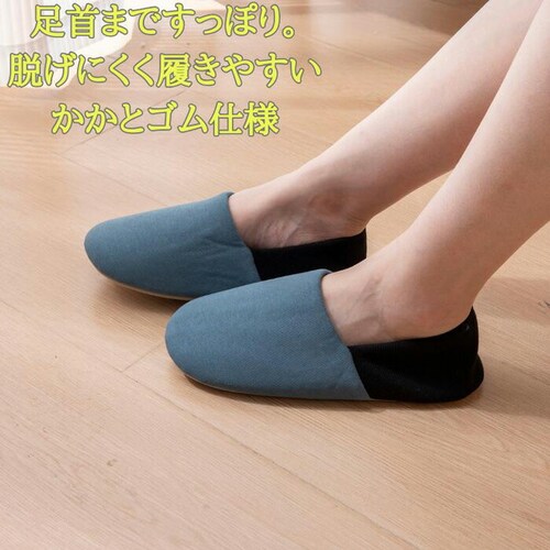 �h�Ѓ��[���V���[�Y �h�ЃX���b�p �ʔ� �O�l�܂�X���b�p �h�� ���[���V���[�Y �X���b�p �������� ���S�X���b�p ���i���� �h�ЃO�b�Y �����₷�� �E���ɂ��� �����₷�� �����ƃS�� ����Ȃ� ���E��_3