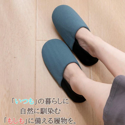 �h�Ѓ��[���V���[�Y �h�ЃX���b�p �ʔ� �O�l�܂�X���b�p �h�� ���[���V���[�Y �X���b�p �������� ���S�X���b�p ���i���� �h�ЃO�b�Y �����₷�� �E���ɂ��� �����₷�� �����ƃS�� ����Ȃ� ���E��_4