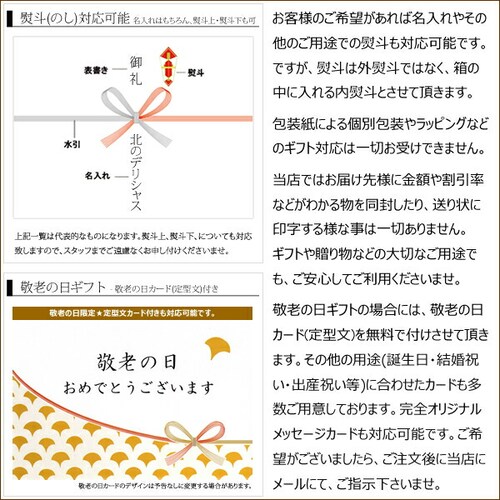 【予約】山形県産 白桃 2kg (秀品/柔らかめ/5玉〜8玉入り/クール冷蔵) もも 桃 ギフト 贈り物 お取り寄せ_12