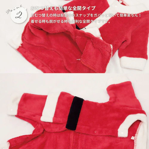 赤ちゃん クリスマス 服 通販 サンタ 衣装 サンタクロース カバーオール ベビー服 男の子 女の子 可愛い ハロウィン 仮装 秋冬 オールインワン パーティー イベント 記念写真 撮影 フォト かわ_2