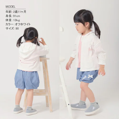 夏 薄手 パーカー キッズ 綿100 通販 ジップアップパーカー 前開き 綿100% コットン100 子供 パターンメッシュ かわいい おしゃれ 女の子 可愛い ガールズ 子供服 子ども服 ベビー服 _2