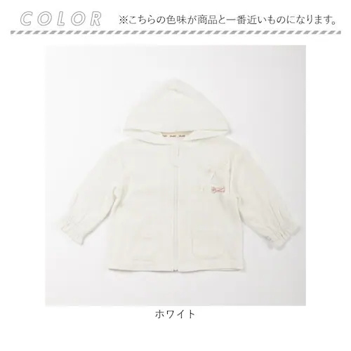 夏 薄手 パーカー キッズ 綿100 通販 ジップアップパーカー 前開き 綿100% コットン100 子供 パターンメッシュ かわいい おしゃれ 女の子 可愛い ガールズ 子供服 子ども服 ベビー服 _10