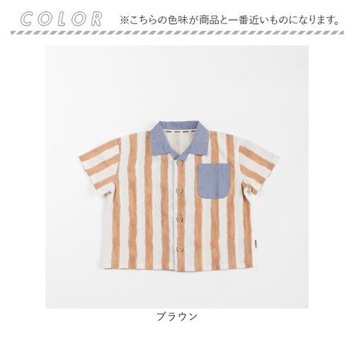 ���� �ݕt�� �V���c �L�b�Y �ʔ� �����V���c �O�J���V���c �X�g���C�v�V���c �O�J�� �q�� ������� ���킢�� �j�̎q �H�D�� �J�W���A�� ���� �I�V���� �{�[�C�Y �q���� �q�ǂ��� �x�r�[�� A_8