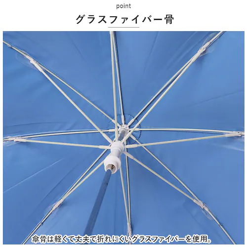 傘 子供用 45 cm 通販 晴雨兼用傘 スケーター ubsr1 SKATER 長傘 子供 雨傘 かさ カサ 男の子 女の子 日傘 手開き グラスファイバー傘 丈夫 子供 子ども こども 45センチ _5