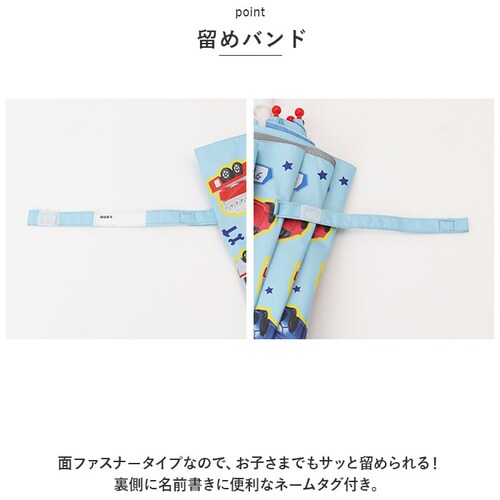 傘 子供用 45 cm 通販 晴雨兼用傘 スケーター ubsr1 SKATER 長傘 子供 雨傘 かさ カサ 男の子 女の子 日傘 手開き グラスファイバー傘 丈夫 子供 子ども こども 45センチ _7