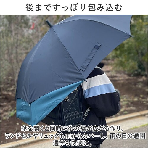 �P �q���p �ʔ� ���P 55cm ���� �J�T �J�P �L�b�Y�P �W�����v�P ���ǂ��P �q���P �O���X�t�@�C�o�[ ��v �����^�b�`�P �o�b�N�v���e�N�g �j�̎q �j�q �L�b�Y �{�[�C�Y �u�����h ATTAI_2