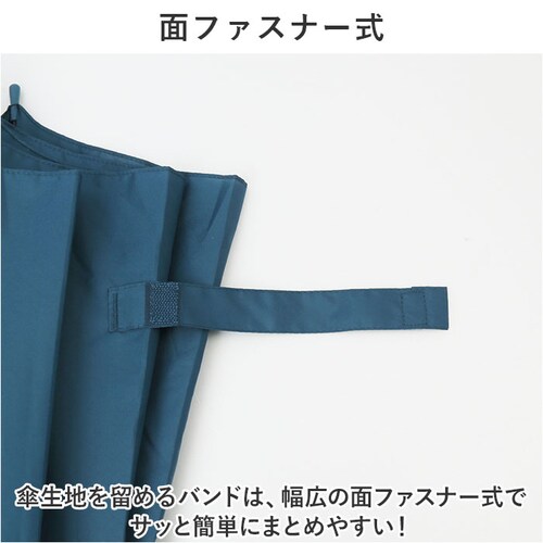 �P �q���p �ʔ� ���P 55cm ���� �J�T �J�P �L�b�Y�P �W�����v�P ���ǂ��P �q���P �O���X�t�@�C�o�[ ��v �����^�b�`�P �o�b�N�v���e�N�g �j�̎q �j�q �L�b�Y �{�[�C�Y �u�����h ATTAI_6