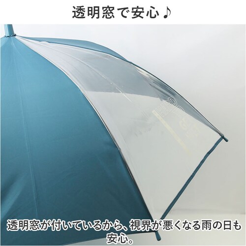 �P �q���p �ʔ� ���P 55cm ���� �J�T �J�P �L�b�Y�P �W�����v�P ���ǂ��P �q���P �O���X�t�@�C�o�[ ��v �����^�b�`�P �o�b�N�v���e�N�g �j�̎q �j�q �L�b�Y �{�[�C�Y �u�����h ATTAI_7