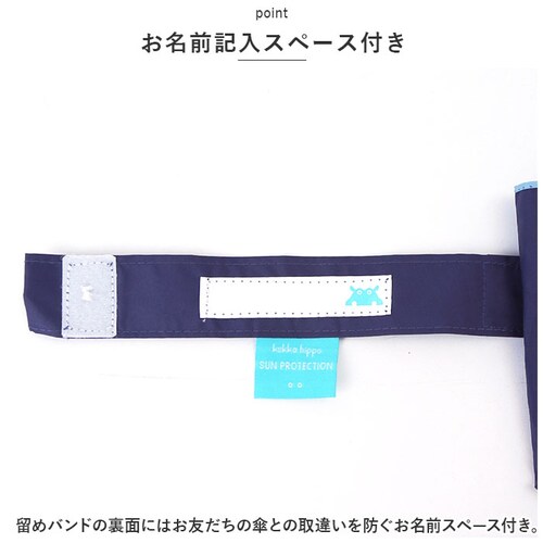 �܂��ݎP �L�b�Y �ʔ� �܂肽���ݎP �L�b�Y�p���\�� �q���p ���� 50cm �܂肽���� ���P ���J���p �P kukka hippo �N�b�J�q�b�| ���S�J�o�[ ���˃v�����g ��J�� �l�[���o���h ��_7