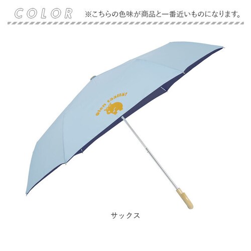 �܂��ݎP �L�b�Y �ʔ� �܂肽���ݎP �L�b�Y�p���\�� �q���p ���� 50cm �܂肽���� ���P ���J���p �P kukka hippo �N�b�J�q�b�| ���S�J�o�[ ���˃v�����g ��J�� �l�[���o���h ��_15