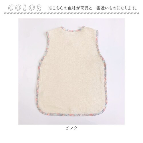 �玙�H�[ �X���[�p�[ �I�[�K�j�b�N �ʔ� ���{�� �x�r�[�X���[�p�[ �I�[�K�j�b�N�R�b�g�� �ۉ��� �Q�₦�΍� �₦�΍� �����΍� �o�Y�j�� �M�t�g �v���[���g ���蕨 �Ԃ���� �N�уp�C�� ���{�� �{_12