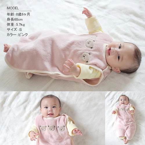 冬用 スリーパー 赤ちゃん 通販 ベビースリーパー ベビー 寝冷え 防止 袖なし 袖無し ボア ふわふわ あたたかい あったかい スナップボタン ねんね ベビーカー おでかけ ナイトウェア ナイトウエ_3