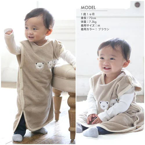 冬用 スリーパー 赤ちゃん 通販 ベビースリーパー ベビー 寝冷え 防止 袖なし 袖無し ボア ふわふわ あたたかい あったかい スナップボタン ねんね ベビーカー おでかけ ナイトウェア ナイトウエ_5