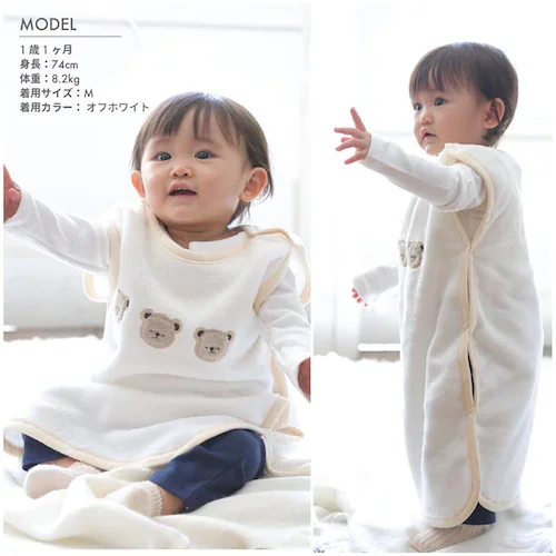冬用 スリーパー 赤ちゃん 通販 ベビースリーパー ベビー 寝冷え 防止 袖なし 袖無し ボア ふわふわ あたたかい あったかい スナップボタン ねんね ベビーカー おでかけ ナイトウェア ナイトウエ_6