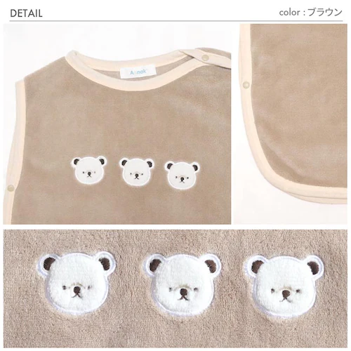 冬用 スリーパー 赤ちゃん 通販 ベビースリーパー ベビー 寝冷え 防止 袖なし 袖無し ボア ふわふわ あたたかい あったかい スナップボタン ねんね ベビーカー おでかけ ナイトウェア ナイトウエ_8