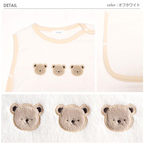 冬用 スリーパー 赤ちゃん 通販 ベビースリーパー ベビー 寝冷え 防止 袖なし 袖無し ボア ふわふわ あたたかい あったかい スナップボタン ねんね ベビーカー おでかけ ナイトウェア ナイトウエ_9