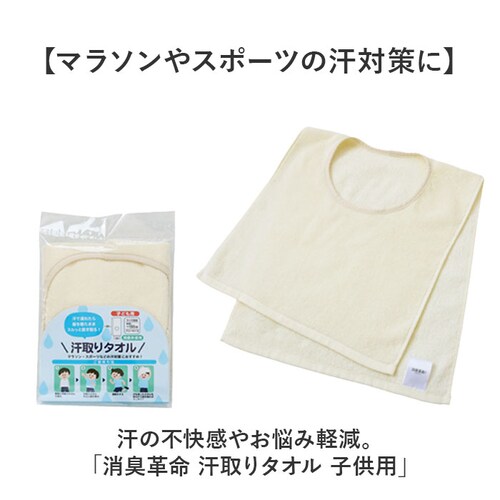 �����^�I�� �q�� �ʔ� ���L�v�� �q���p �����C���i�[ �w�� ����p�b�h ���Ƃ�^�I�� �����^�I�� DEO-A �C���i�[�^�I�� �q�ǂ� �L�b�Y �Q�� �΍� �O�b�Y ����� �C���i�[ ���L �j�̎q _1