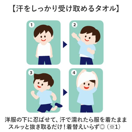 �����^�I�� �q�� �ʔ� ���L�v�� �q���p �����C���i�[ �w�� ����p�b�h ���Ƃ�^�I�� �����^�I�� DEO-A �C���i�[�^�I�� �q�ǂ� �L�b�Y �Q�� �΍� �O�b�Y ����� �C���i�[ ���L �j�̎q _2