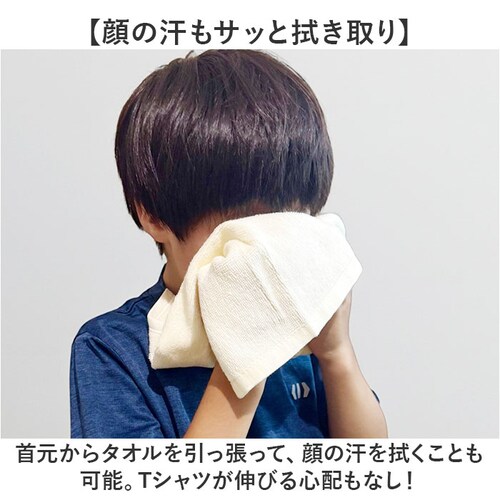 �����^�I�� �q�� �ʔ� ���L�v�� �q���p �����C���i�[ �w�� ����p�b�h ���Ƃ�^�I�� �����^�I�� DEO-A �C���i�[�^�I�� �q�ǂ� �L�b�Y �Q�� �΍� �O�b�Y ����� �C���i�[ ���L �j�̎q _3