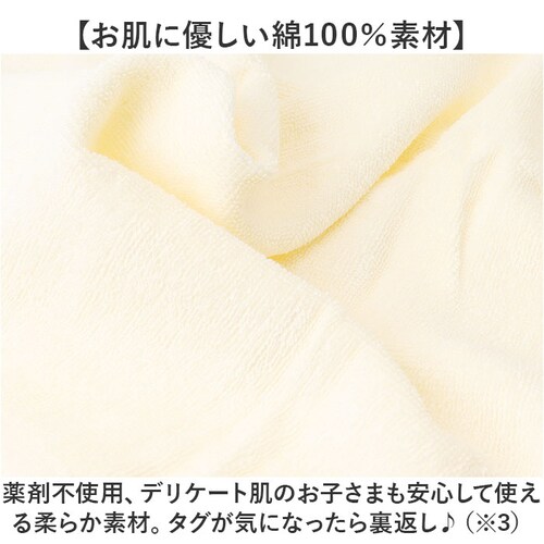 �����^�I�� �q�� �ʔ� ���L�v�� �q���p �����C���i�[ �w�� ����p�b�h ���Ƃ�^�I�� �����^�I�� DEO-A �C���i�[�^�I�� �q�ǂ� �L�b�Y �Q�� �΍� �O�b�Y ����� �C���i�[ ���L �j�̎q _5