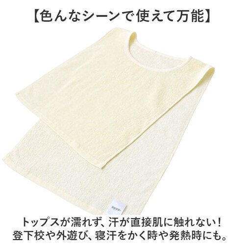 �����^�I�� �q�� �ʔ� ���L�v�� �q���p �����C���i�[ �w�� ����p�b�h ���Ƃ�^�I�� �����^�I�� DEO-A �C���i�[�^�I�� �q�ǂ� �L�b�Y �Q�� �΍� �O�b�Y ����� �C���i�[ ���L �j�̎q _8