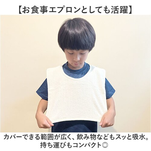 �����^�I�� �q�� �ʔ� ���L�v�� �q���p �����C���i�[ �w�� ����p�b�h ���Ƃ�^�I�� �����^�I�� DEO-A �C���i�[�^�I�� �q�ǂ� �L�b�Y �Q�� �΍� �O�b�Y ����� �C���i�[ ���L �j�̎q _9