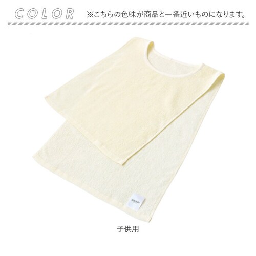 �����^�I�� �q�� �ʔ� ���L�v�� �q���p �����C���i�[ �w�� ����p�b�h ���Ƃ�^�I�� �����^�I�� DEO-A �C���i�[�^�I�� �q�ǂ� �L�b�Y �Q�� �΍� �O�b�Y ����� �C���i�[ ���L �j�̎q _12