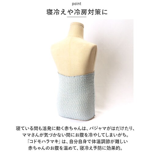 ������ �L�b�Y �ʔ� �q������ �͂�܂� ���� �x�r�[ �R�h���n���}�L �Ԃ���� �w�A�[�o���h �l�b�N�E�H�[�}�[ �w�A�o���h kontex �R���e�b�N�X �j�̎q ���̎q ���ǂ� �q�ǂ� ���{�� ������_4