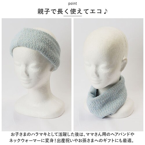 ������ �L�b�Y �ʔ� �q������ �͂�܂� ���� �x�r�[ �R�h���n���}�L �Ԃ���� �w�A�[�o���h �l�b�N�E�H�[�}�[ �w�A�o���h kontex �R���e�b�N�X �j�̎q ���̎q ���ǂ� �q�ǂ� ���{�� ������_5