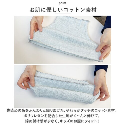 ������ �L�b�Y �ʔ� �q������ �͂�܂� ���� �x�r�[ �R�h���n���}�L �Ԃ���� �w�A�[�o���h �l�b�N�E�H�[�}�[ �w�A�o���h kontex �R���e�b�N�X �j�̎q ���̎q ���ǂ� �q�ǂ� ���{�� ������_7