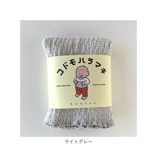 ������ �L�b�Y �ʔ� �q������ �͂�܂� ���� �x�r�[ �R�h���n���}�L �Ԃ���� �w�A�[�o���h �l�b�N�E�H�[�}�[ �w�A�o���h kontex �R���e�b�N�X �j�̎q ���̎q ���ǂ� �q�ǂ� ���{�� ������_10