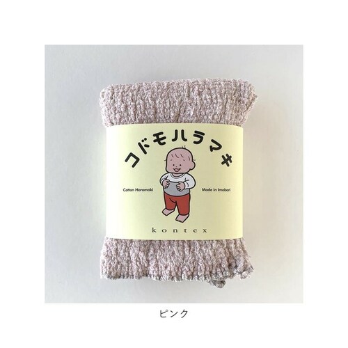 ������ �L�b�Y �ʔ� �q������ �͂�܂� ���� �x�r�[ �R�h���n���}�L �Ԃ���� �w�A�[�o���h �l�b�N�E�H�[�}�[ �w�A�o���h kontex �R���e�b�N�X �j�̎q ���̎q ���ǂ� �q�ǂ� ���{�� ������_11