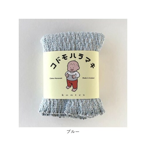 ������ �L�b�Y �ʔ� �q������ �͂�܂� ���� �x�r�[ �R�h���n���}�L �Ԃ���� �w�A�[�o���h �l�b�N�E�H�[�}�[ �w�A�o���h kontex �R���e�b�N�X �j�̎q ���̎q ���ǂ� �q�ǂ� ���{�� ������_12