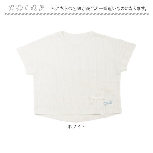 T�V���c �L�b�Y ���̎q ���� �ʔ� ����T�V���c �J�b�g�\�[ �L�b�YT�V���c ��100% �R�b�g��100 �q�� �p�^�[�����b�V�� ���킢�� ������� ���� �K�[���Y �q���� �q�ǂ��� �x�r�[�� A_9